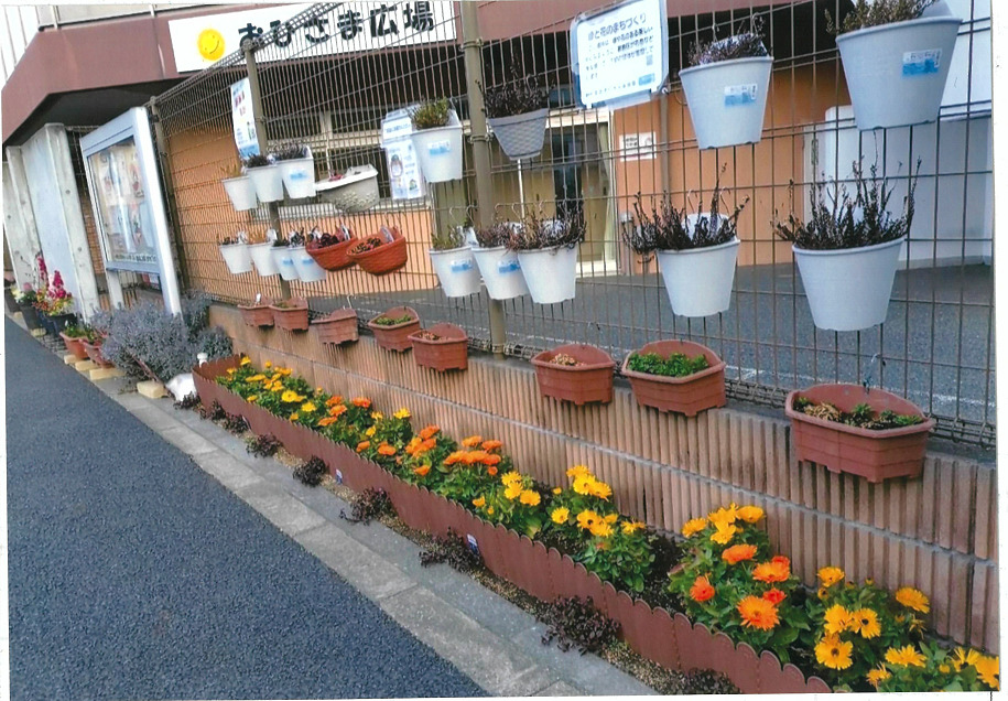あおぞら水元保育園(あおぞらっこ)花壇